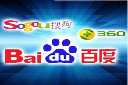 SEM优化托管：成功提升广告转化率的案例分析
